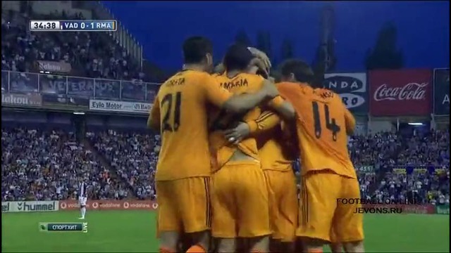 Вальядолид – Реал Мадрид 1:1 (обзор матча, 08.05.2014)
