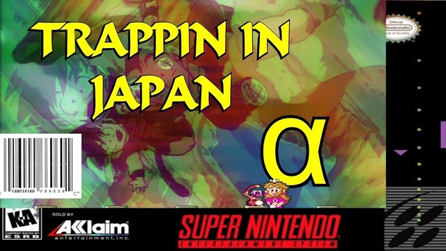 TRAPPIN IN ＪＡＰＡＮ ０ [Game of the Year Edition]