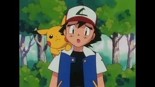 Покемон / Pokemon – 34 Серия (3 Сезон)