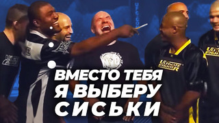 ТОП САМЫХ СМЕШНЫХ МОМЕНТОВ ШОУ TUF (ТАФ) | The Ultimate Fighter 10