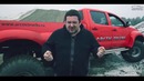 Тест-драйв от Давидыч Hilux AT38 6x6