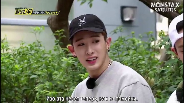 Monsta X Right Now – ep.5 (Rus.sub) (02.02.2016)