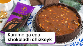 Karamelga ega shokoladli chizkeyk