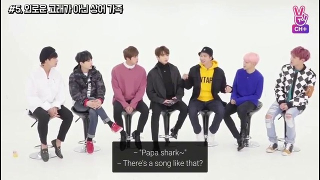 (eng sub) BTS GAYO track 12 – Behind the scene