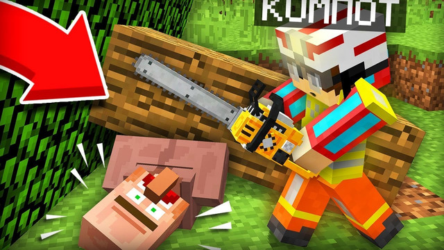 Я УСТРОИЛСЯ НА РАБОТУ СПАСАТЕЛЕМ В МАЙНКРАФТ | Компот Minecraft
