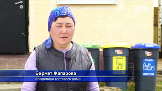 В кыргызском посёлке правильно собирают мусор, чтобы беречь природу