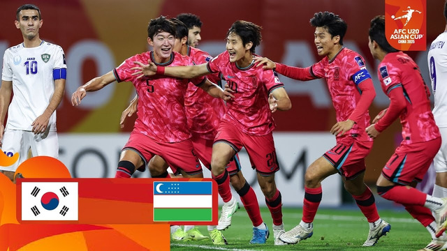 Южная Корея – Узбекистан | Кубок Азии AFC U20 2025 | 1/4 финала | Обзор матча