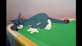 Tom & Jerry – Кот и бильярд