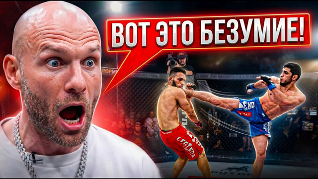 ТОП 5 БЕЗУМНЫХ НОКАУТОВ НОГАМИ В ПОП ММА / Это надо видеть