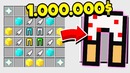 Как скрафтить штаны бога за 1.000.000$ в майнкрафт? секретный крафт
