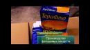 Среда обитания (7). Фальшивые лекарства
