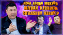 Abror Muxtor Aliydan nega uzr so’rayman? Xandalak nega ajraldi? Avaz Oxun mening latifamni aytdi