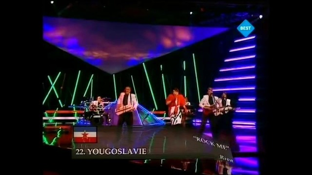 Евровидение 1989 Югославия • Riva – Rock Me
