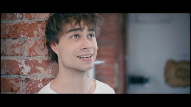 Александр Рыбак – Котик (Official Video 2015)