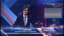 Noize MC — Капитан Америка (Не Берёт Трубу)