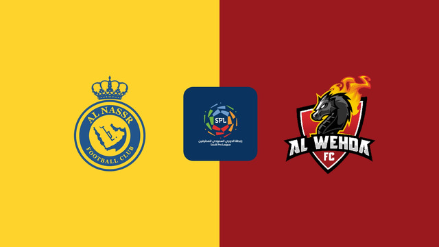 Аль-Наср – Аль-Вехда | Чемпионат Саудовской Аравии 2023/24 | 30-й тур | Обзор матча