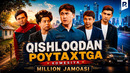 Million jamoasi – Qishloqdan poytaxtga komesiya