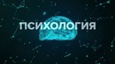 Новый курс | Prometheus