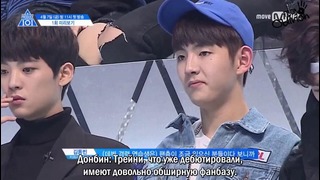 Produce 101 – Превью первого эпизода Produce 101 (рус. саб)
