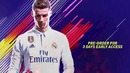 Информация о fifa 18