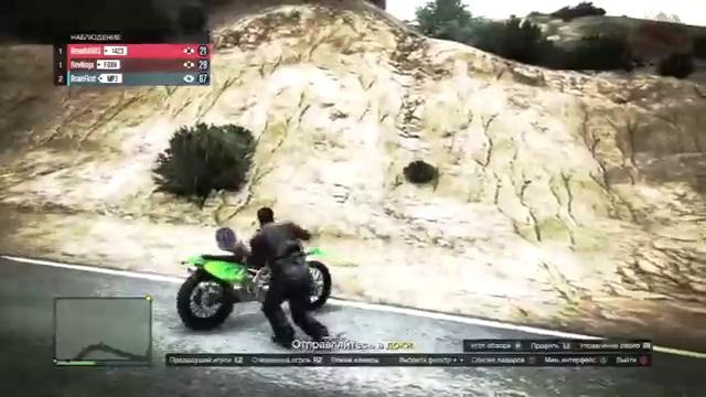 (RiGget & BrainFirst) GTA V: Online – Part 12 (2/2)