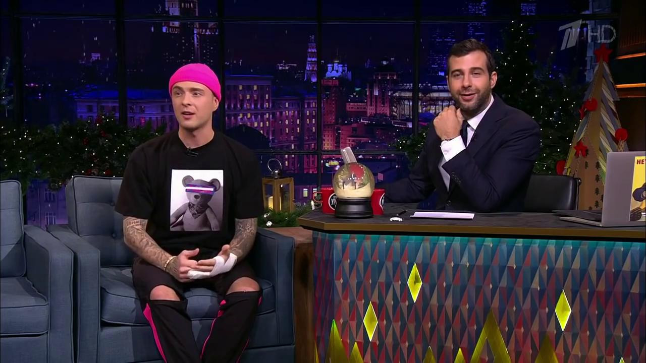 Егор Крид и Глюк’oZa. Вечерний Ургант. 1211 выпуск от 06