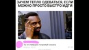 Лютые приколы. первое сентябряяяя! 111