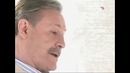 Александр Пушкин." Я помню чудное мгновенье"