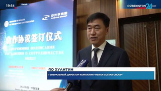 Сегодня сотрудничество между Узбекистаном и Китаем динамично развивается и в сфере здравоохранения
