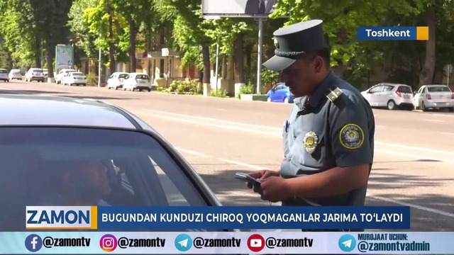 10-maydan boshlab kunduzi chiroq yoqmaganlar jarima to’laydi