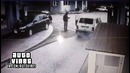 Газовая атака