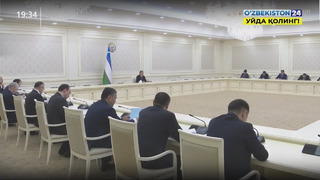 Видеоселекторное совещание при участии Президента