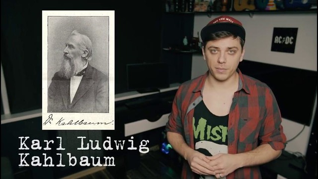 Эффект манделы. разоблачение [топ сикрет]