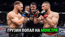 Теперь Мерабу Не Смешно? Бой Мераб Двалишвили VS Петр Ян 2 UFC 323 / Разбор и Прогноз ЮФС