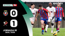 FC Felgueiras 1932 – Лейкшес | Лига Орангина | Обзор матча за 2026-01-18