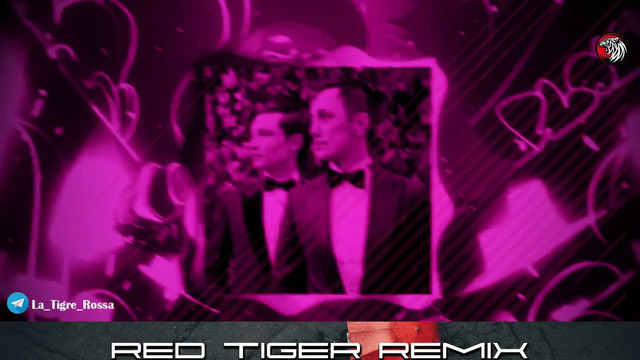Afruz – Dam bu Dam ( Red Tiger remix ) 2026
