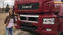 Тест драйв. Камаз 5490 NEO и камаз 6580