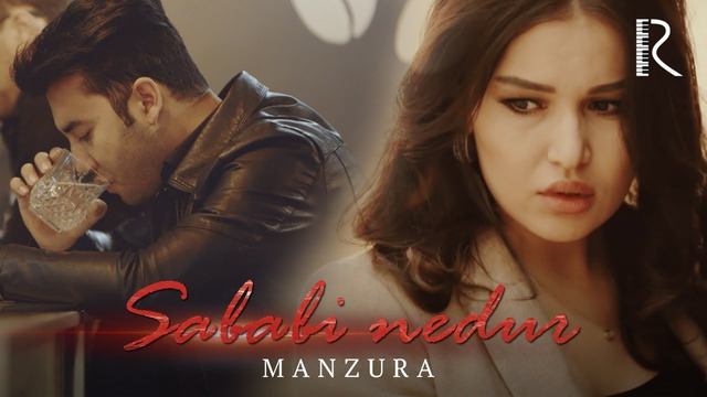 Manzura – Sababi nedur (Official Video 2019)