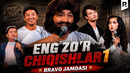 Bravo jamoasi | Eng zo’r chiqishlari 1