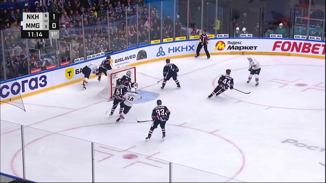Нефтехимик Нижнекамск – Металлург Магнитогорск | КХЛ | Обзор матча за 2025-10-23