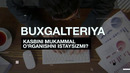 «BiznesRivoj» dan yana bir yangilik! Navbatdagi onlayn kurslar start olmoqda