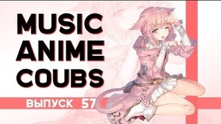 Music Anime Coubs #57