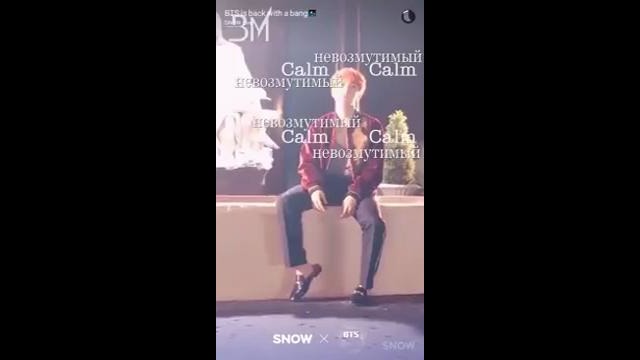 Rus sub 10.10.16 bts snowapp part 1