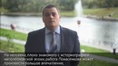 Почетный Академик ВРАЛ-2018: церемония награждения