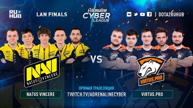 Adrenaline Cyber League 2017 – Natus Vincere vs Virtus.Pro (Game 2, Grand-Final)