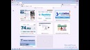 Видеоурок php – 21