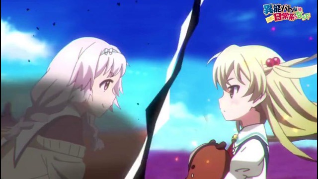 Anime review theory/Inou Battle wa Nichijou-kei no Naka de