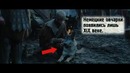 Киноляпы в фильме «Гладиатор» (США, 2000)