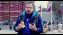 Миллион. FIFA. Apple. Сайт. Худеем. Видеофан