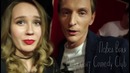 Камеди Клаб с Блэк Стар / Закулисье / Я новый резидент ТНТ